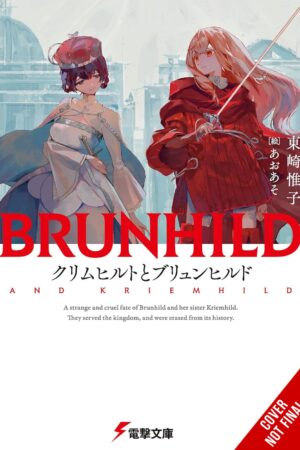 Brunhild and Kriemhild