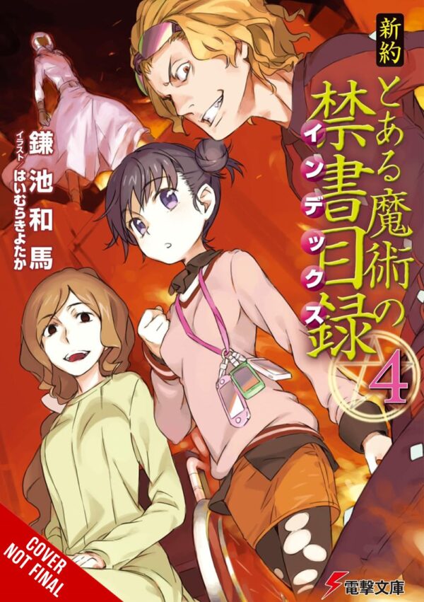 A Certain Magical Index NT, Vol. 4 (light novel)