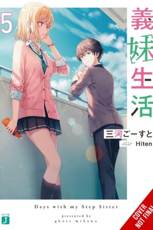 Days with My Stepsister, Vol. 5 (light novel)