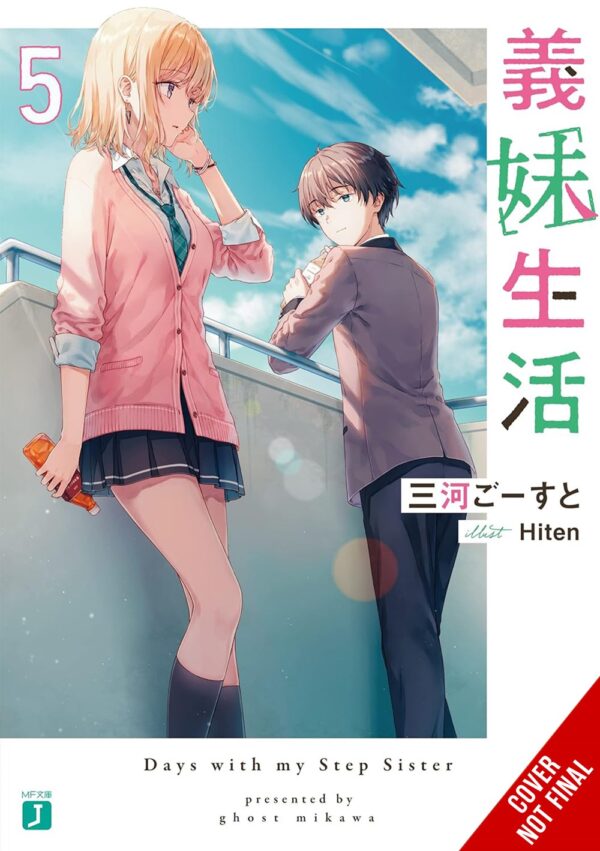 Days with My Stepsister, Vol. 5 (light novel)