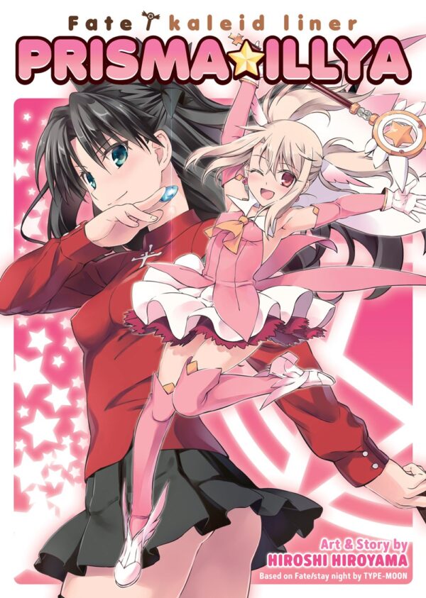 Fate/Kaleid Liner Prisma Illya: The Complete Manga Collection