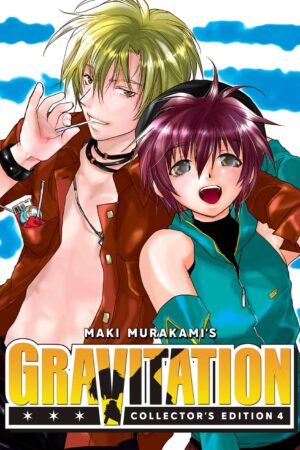 Gravitation: Collector's Edition Vol. 4