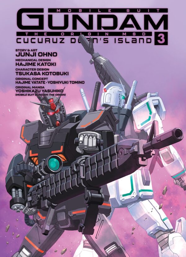 MOBILE SUIT GUNDAM THE ORIGIN MSD Cucuruz Doan's Island 3