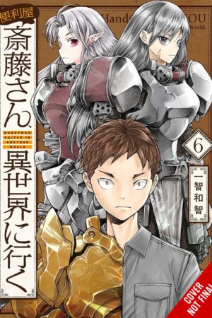 Handyman Saitou in Another World, Vol. 6