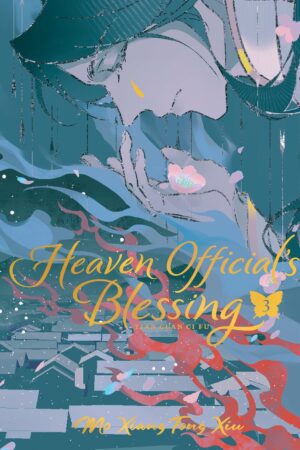 Heaven Official's Blessing: Tian Guan Ci Fu (Deluxe Hardcover Novel) Vol. 3