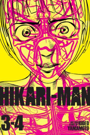 HIKARI-MAN (Omnibus) Vol. 3-4