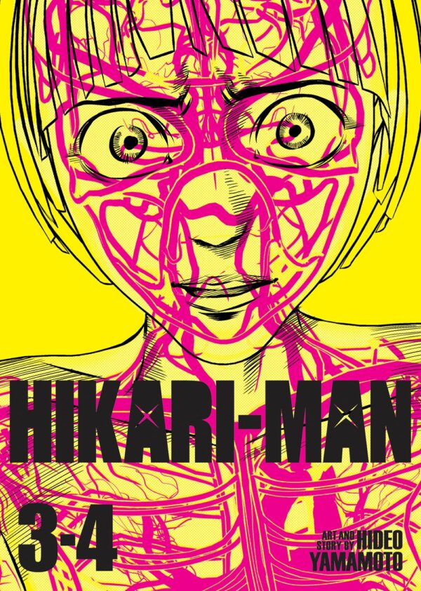 HIKARI-MAN (Omnibus) Vol. 3-4