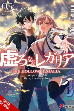 Hollow Regalia, Vol. 5 (light novel)