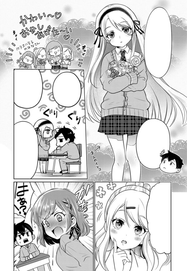 I Got Married to the Girl I Hate Most in Class (Manga) Vol. 1 - Image 6