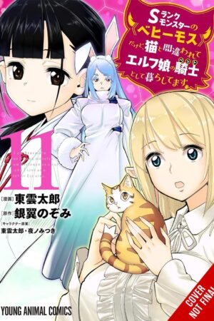 I'm a Behemoth, an S-Ranked Monster, but Mistaken for a Cat, I Live as an Elf Girl's Pet, Vol. 11 (manga)