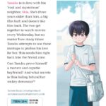 I'm in Love with the Older Girl Next Door Vol. 1 - Image 2