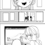 I'm in Love with the Older Girl Next Door Vol. 1 - Image 4