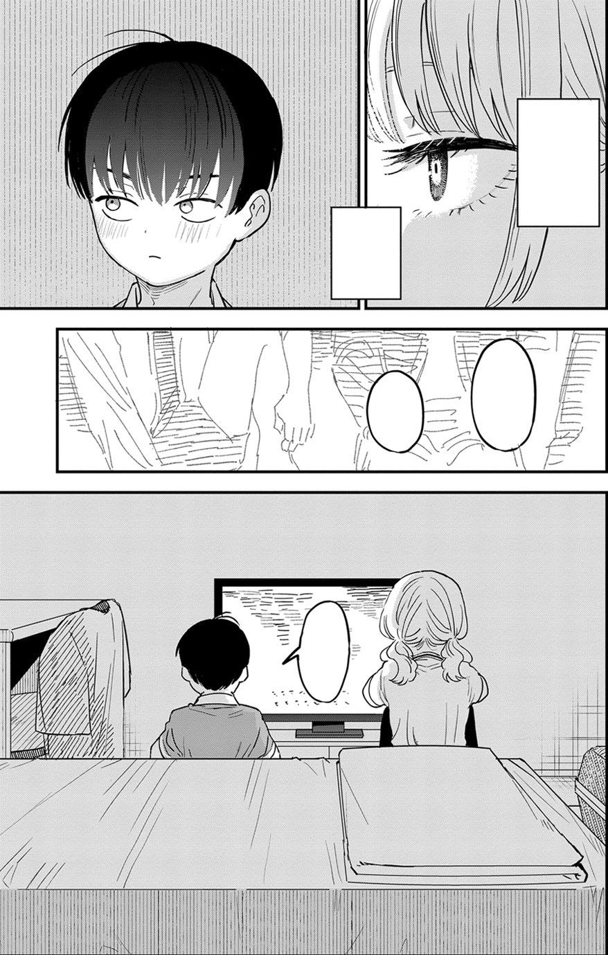 I'm in Love with the Older Girl Next Door Vol. 1 - Image 6