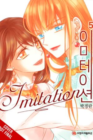 Imitation, Vol. 5