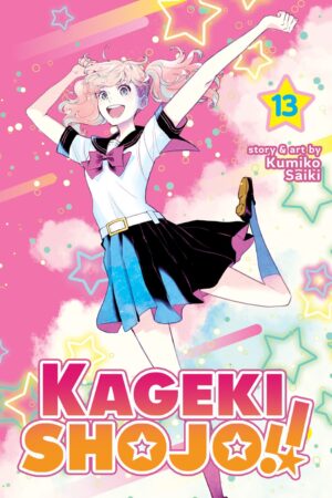 Kageki Shojo!! Vol. 13