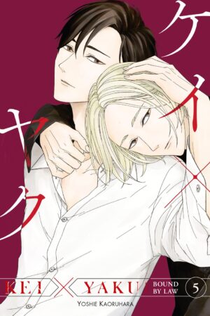 Kei X Yaku: Bound By Law 5