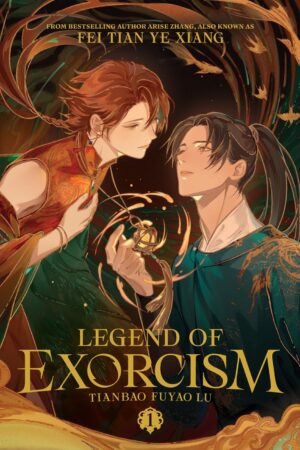 Legend of Exorcism (Novel) Vol. 1