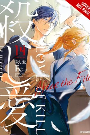 Love of Kill, Vol. 14