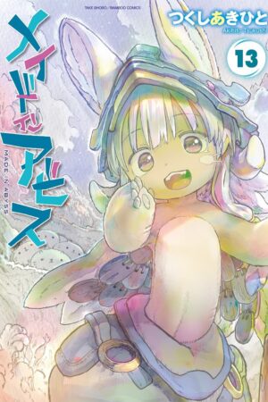 Made in Abyss Vol. 13