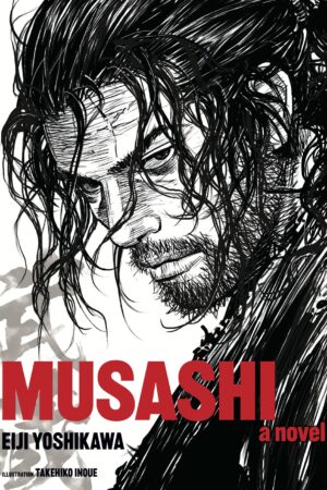 Musashi (New Edition)