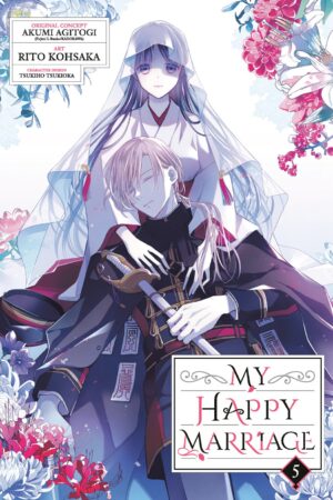 My Happy Marriage 05 (Manga)