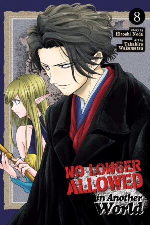 No Longer Allowed In Another World Vol. 8