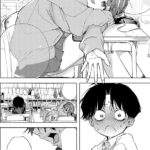 Now That We Draw Vol. 1 - Image 5