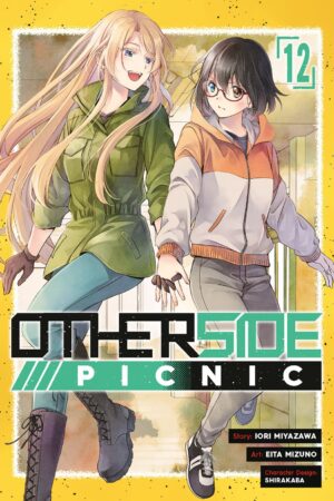 Otherside Picnic 12 (Manga)