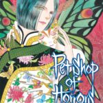 Pet Shop of Horrors: Collector's Edition Vol. 1
