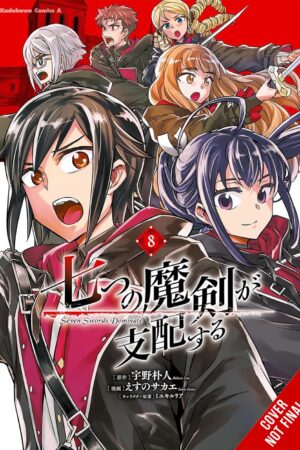 Reign of the Seven Spellblades, Vol. 8 (manga)