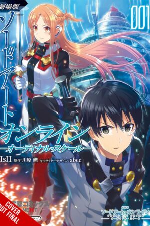 Sword Art Online Ordinal Scale, Vol. 1 (manga)