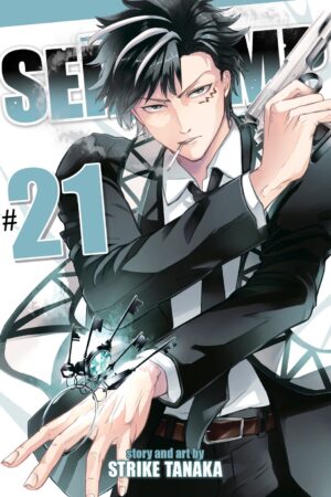 Servamp Vol. 21