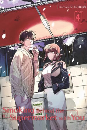 Smoking Behind the Supermarket with You 04