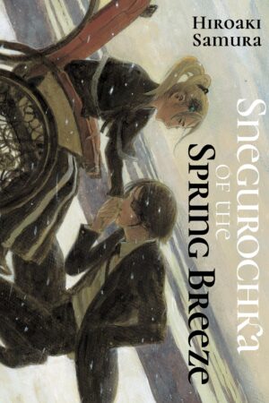 Snegurochka of the Spring Breeze