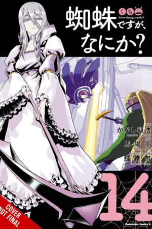 So I'm a Spider, So What?, Vol. 14 (manga)