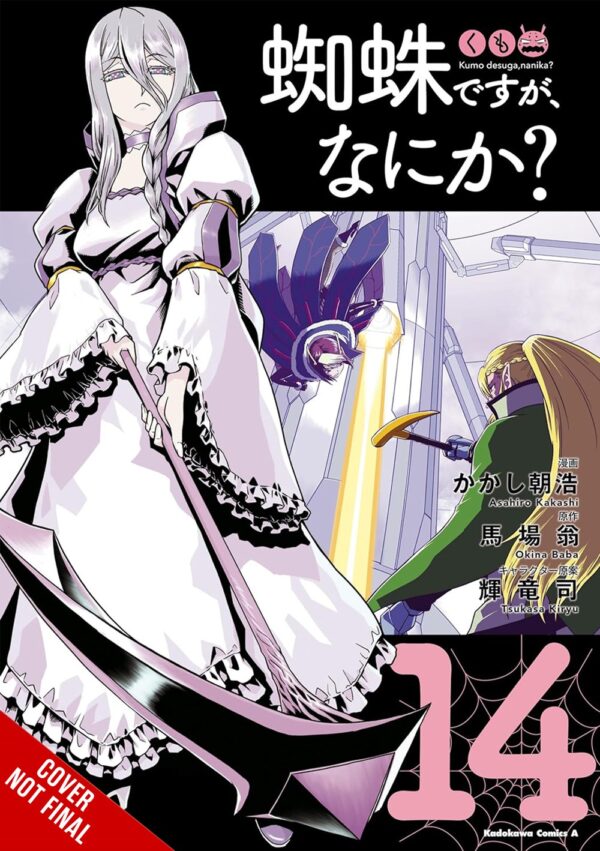 So I'm a Spider, So What?, Vol. 14 (manga)