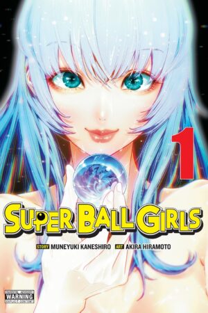 Super Ball Girls, Vol. 1