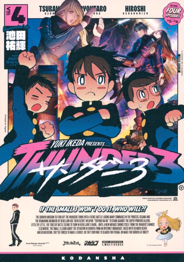 Thunder 3 volume 4