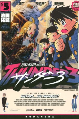 Thunder 3 volume 5