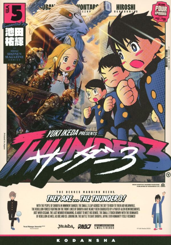 Thunder 3 volume 5