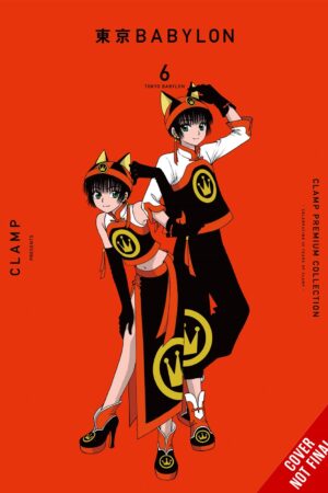 CLAMP Premium Collection Tokyo Babylon, Vol. 6