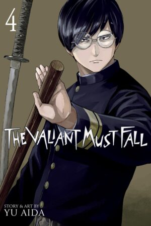 The Valiant Must Fall Vol. 4