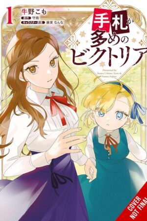 Victoria of Many Faces, Vol. 1 (manga)