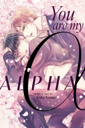 You Are My Alpha