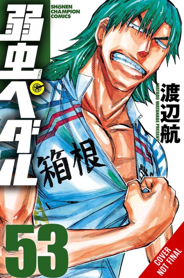 Yowamushi Pedal, Vol. 27