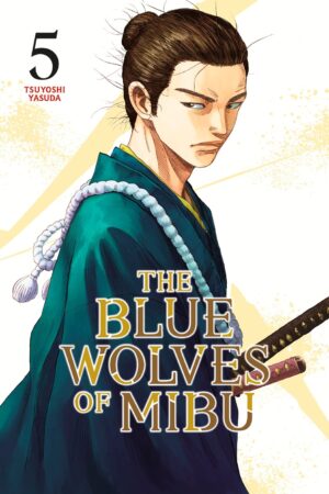 The Blue Wolves of Mibu 5 (Blue Miburo)