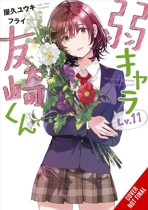 Bottom-Tier Character Tomozaki, Vol. 11 (light novel)