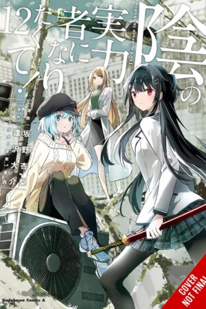 The Eminence in Shadow, Vol. 12 (manga)