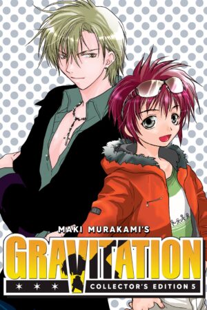 Gravitation: Collector's Edition Vol. 5