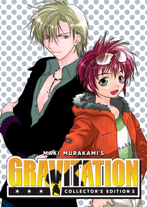 Gravitation: Collector's Edition Vol. 5